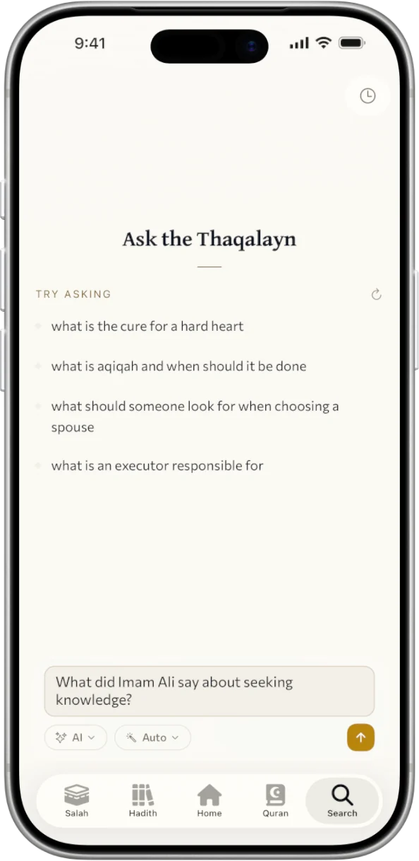Ask the Thaqalayn, with suggested questions