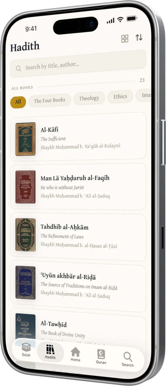 The hadith library: al-Kāfī, Man Lā Yaḥḍuruh al-Faqīh, Tahdhīb al-Aḥkām and more