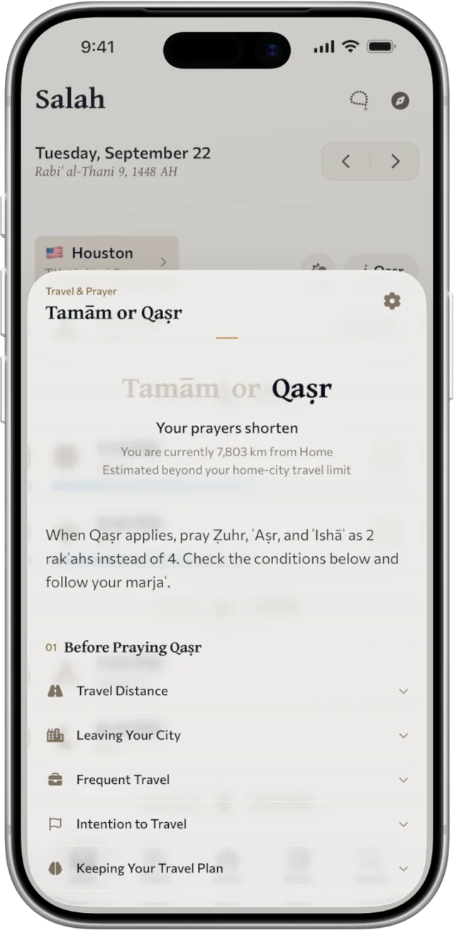 The Tamām or Qaṣr sheet, explaining when prayers are shortened while travelling