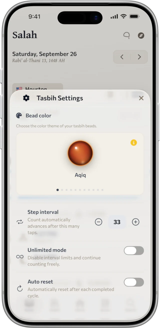The tasbīḥ settings, with an agate (ʿaqīq) bead